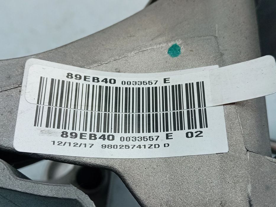 Travão de mão / parque PEUGEOT 308 II