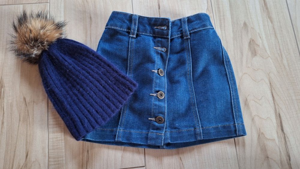 Spódniczka dzinsowa