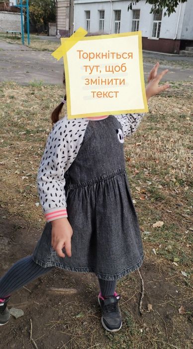 Сукні на дівчинку 2-3 роки червона в клітинку довше. Ціна вказана за 3