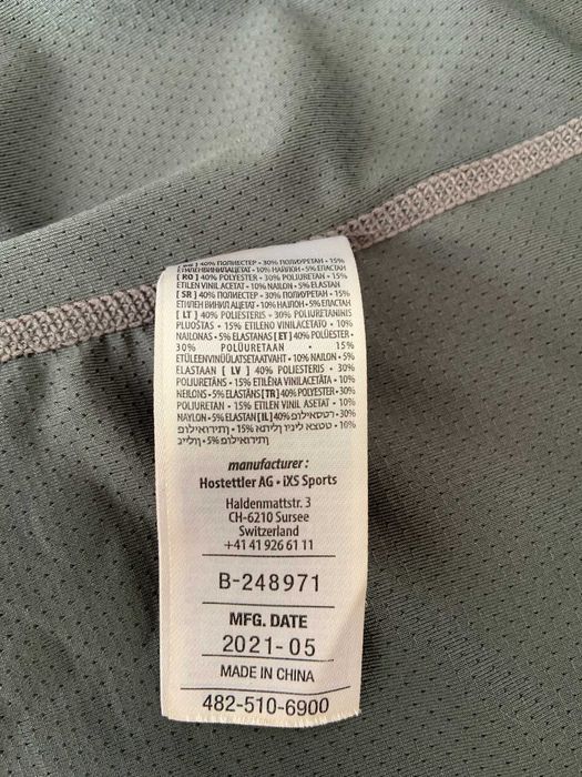 Colete iXS Carve Upper Body Protector - Tamanho L