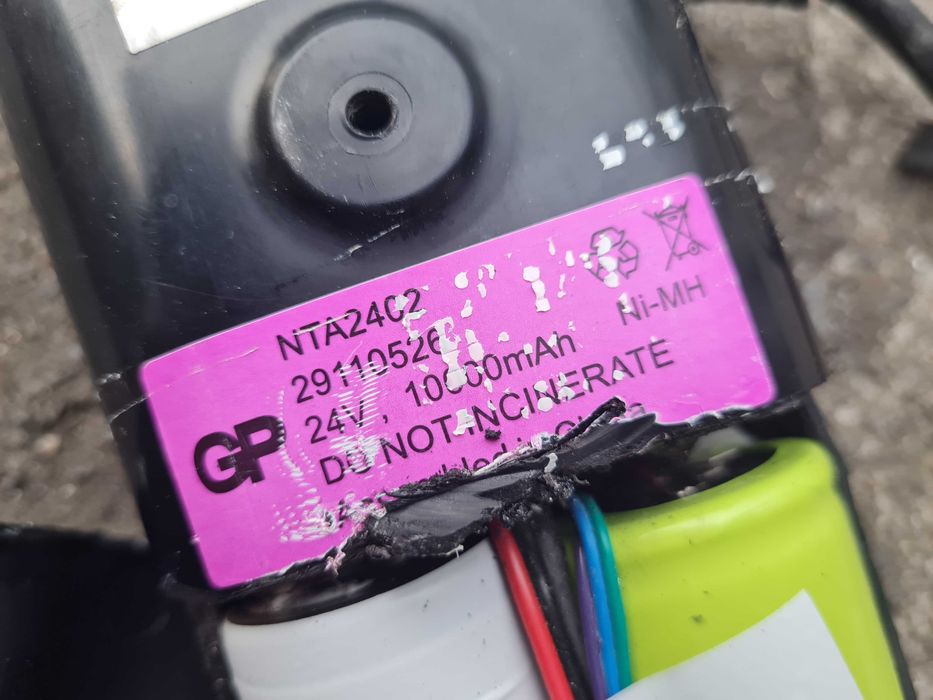 Електровелосипед Sparta Energy Inside з Німеччини