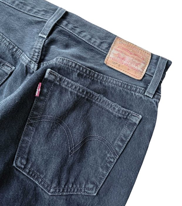 Levi's 501S premium W26/L28, stan bardzo dobry