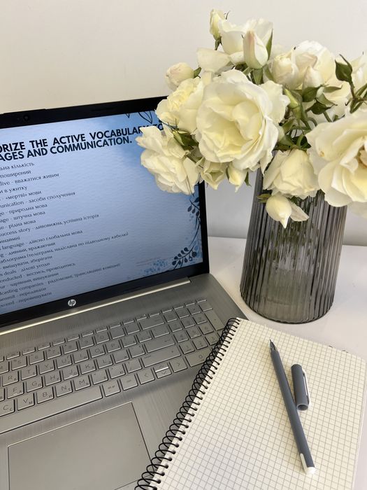 Репетитор англійської мови