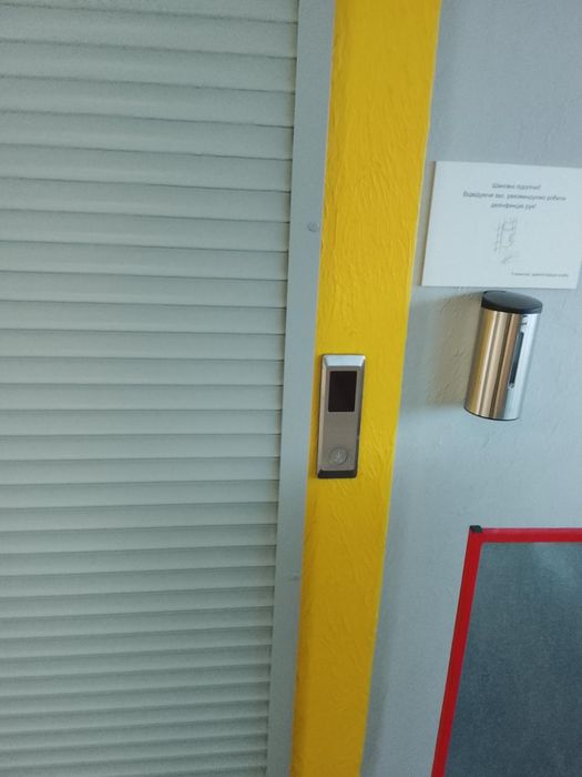 Сдам офісне приміщення. Троєщина. Можна під медцентр.