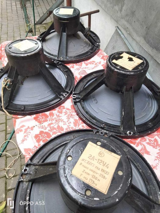 Динаміки низькочастотні 2А-12 У4 кобальт Ломо кінап 15 дюймів