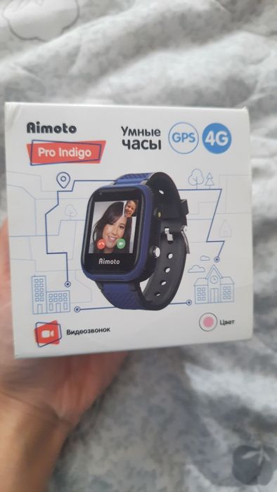 Часи дитячі  смарт     .