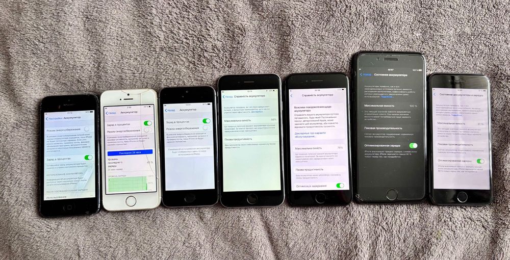 Лот iPhone 5, 5s, 7 plus, 8
