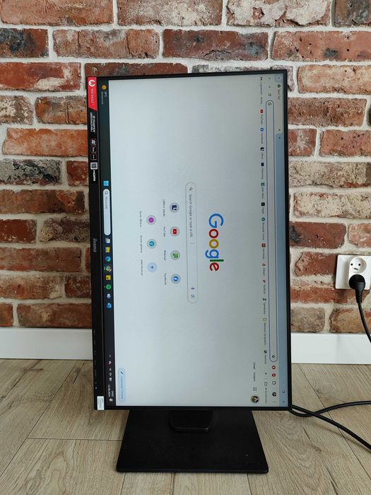 Monitor iiyama G-Master GB 2560HSU