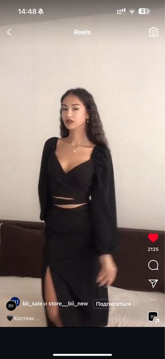 Продаю костюм( топ + спідниця)