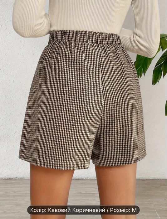 Шорти з високою талією р.М