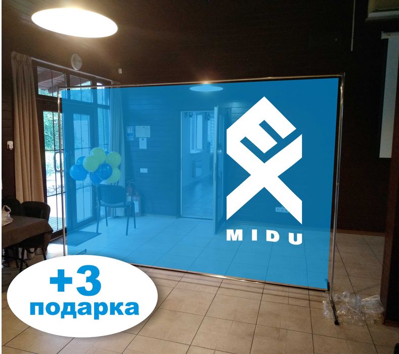 Каркас для баннера / фотозона / стойка / джокер 2х2, 2х3 - 3х8