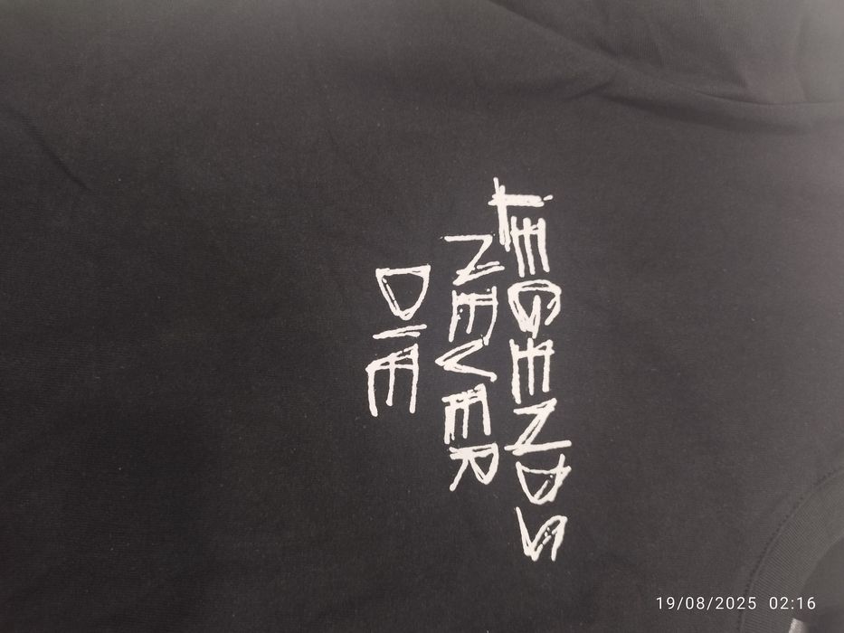 T-shirt High street  Big V