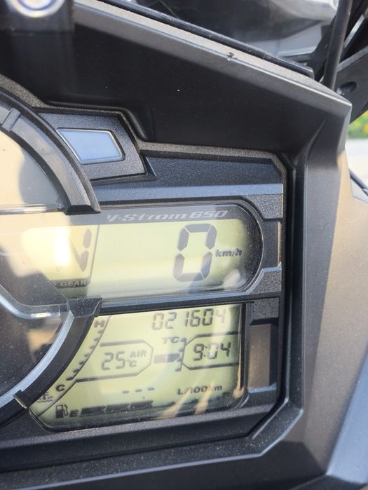 Suzuki V-strom 650 2024