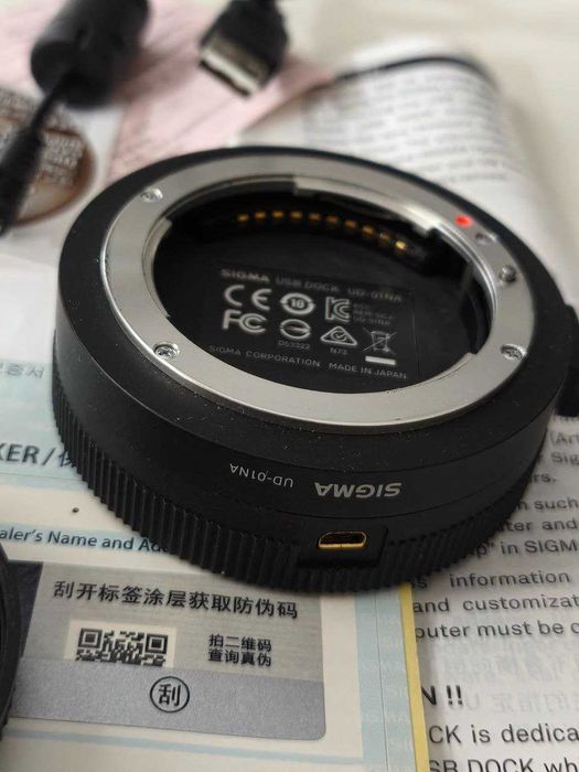 Sigma 35mm f/1.4 DG HSM Art Nikon F + Докстанция UD-01NA