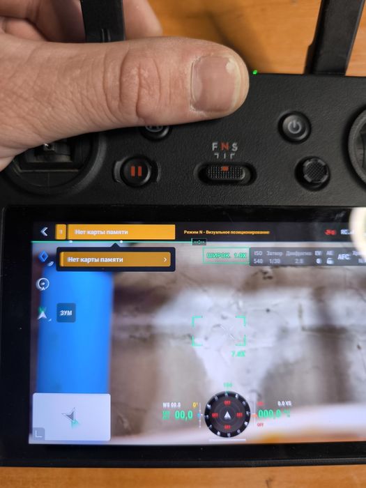 Квадрокоптер DJI Mavic 3E