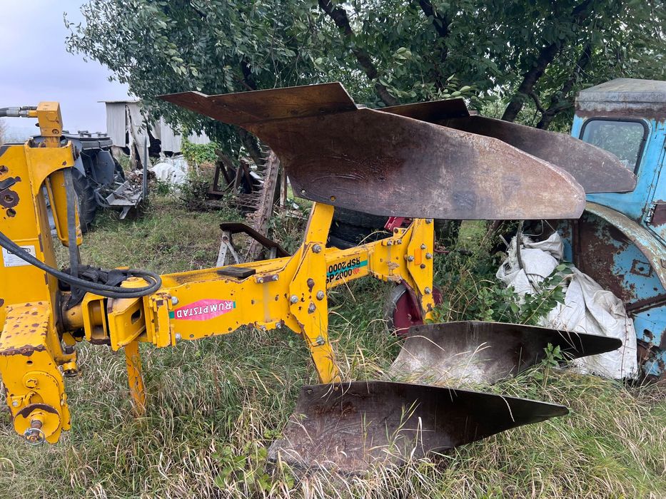 Продається плуг!