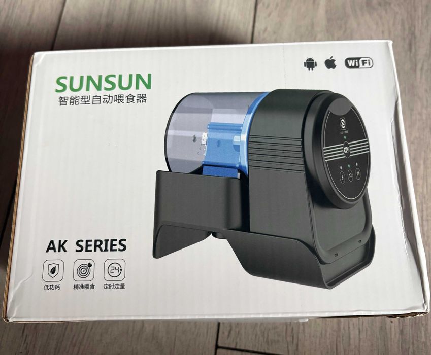 Karmik automatyczny dla rybek