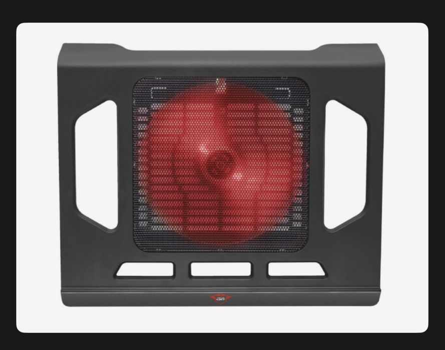 Chlodzenie Trust GXT 220 Kuzo