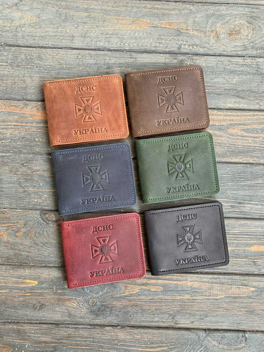 Обкладинка ДСНС, ШКІРЯНА обкладинка, обкладинка на посвідчення, ШКІРА