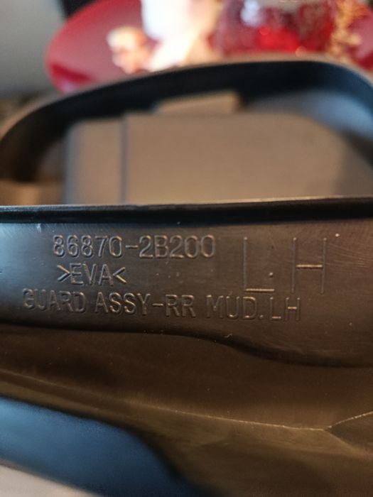 Акція.Бризговики Hyndai Santa fe 2 рест 2009-2012р