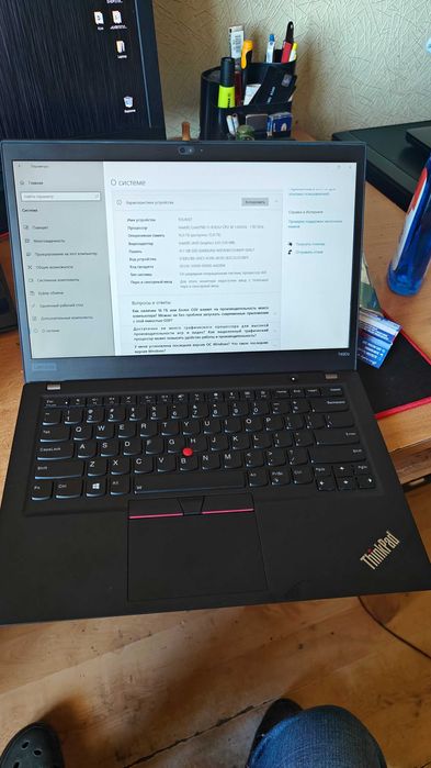 Lenovo ThinkPad T490S i5-8365U, 16GB, 256Gb