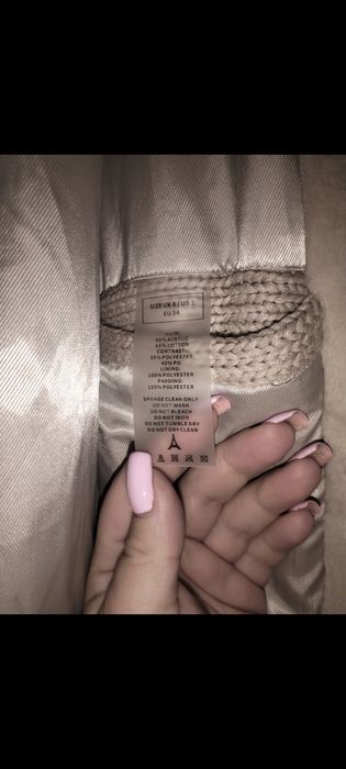 Куртка- Дублянка Maniere de voir