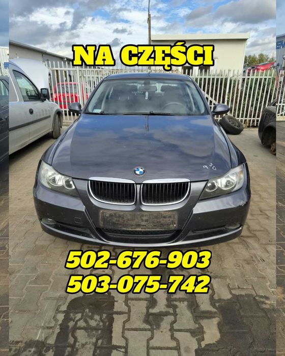 BMW E90 2.0 b całe na części