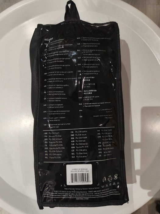 Luvas adidas boxing hybrid 80 12oz | Novíssimas/nunca usadas