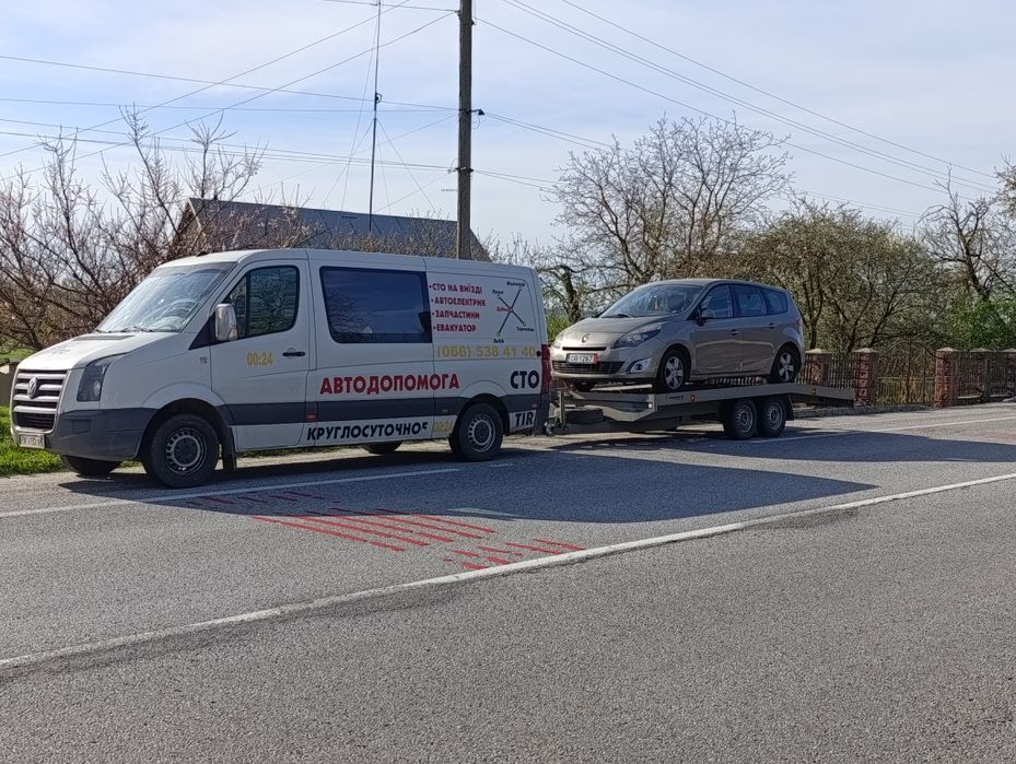 Евакуатор Дубно цілодобово, авто допомога, комфортно 5 пасажирів VIP