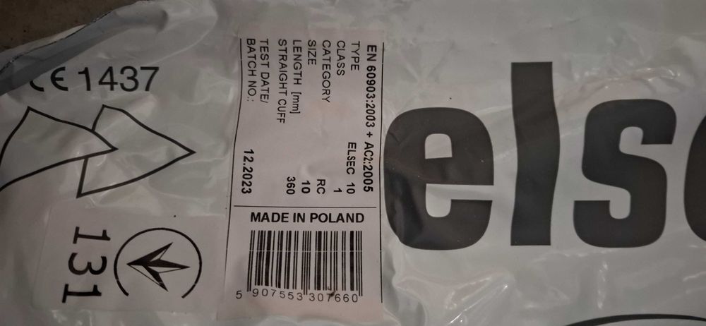 Перчатки гумові Elsen 5/10/20 деелектричні Польща клас 0- 1 -2