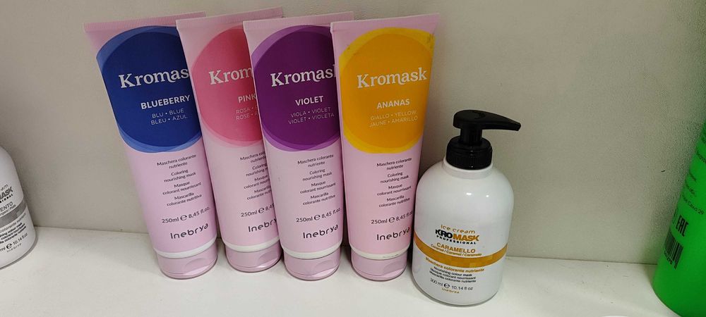 Тонуючі  маски inebrya