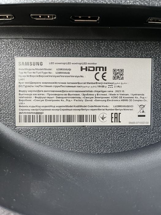 4k Монітор 28" Samsung U28R550UQI