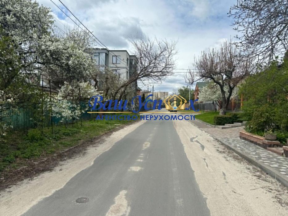 Продажа земли под  строительство  ул. Яготинская, Печерск, Киев