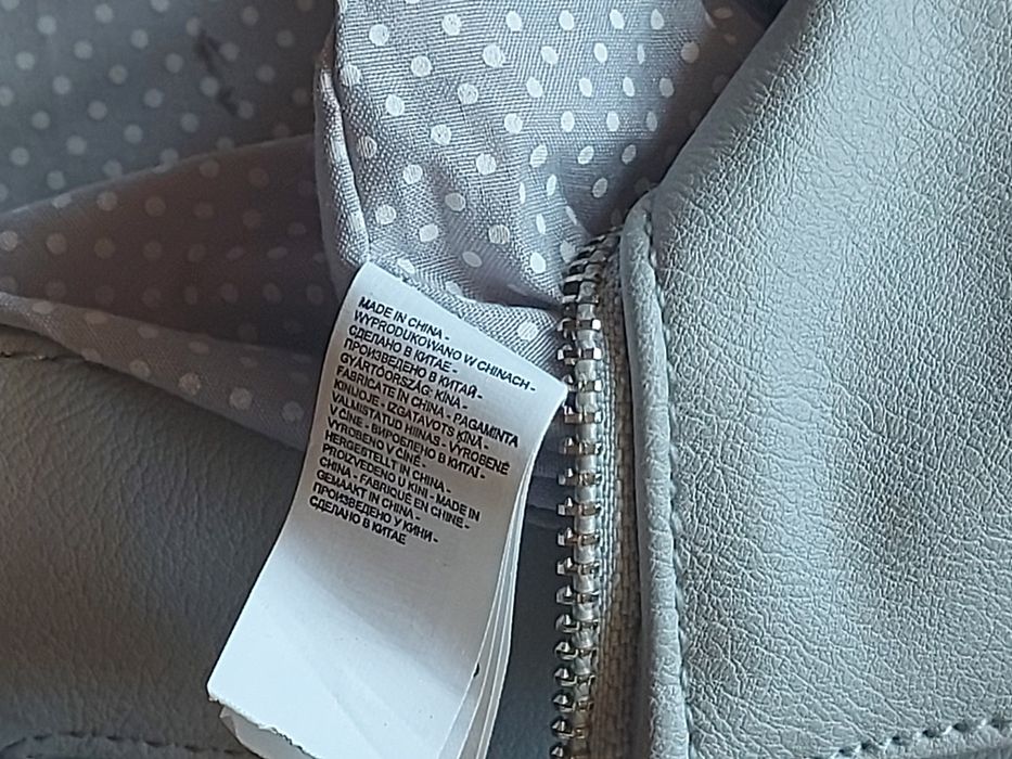 Torba duża na ramię biała damska firma CROPP