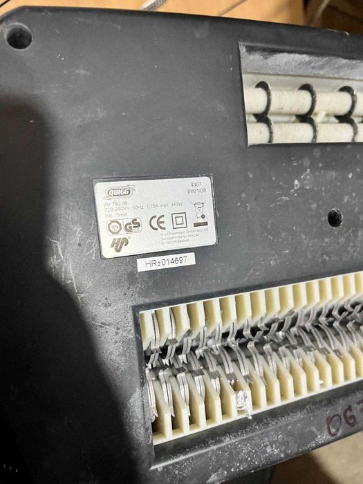 продам шредер б/у