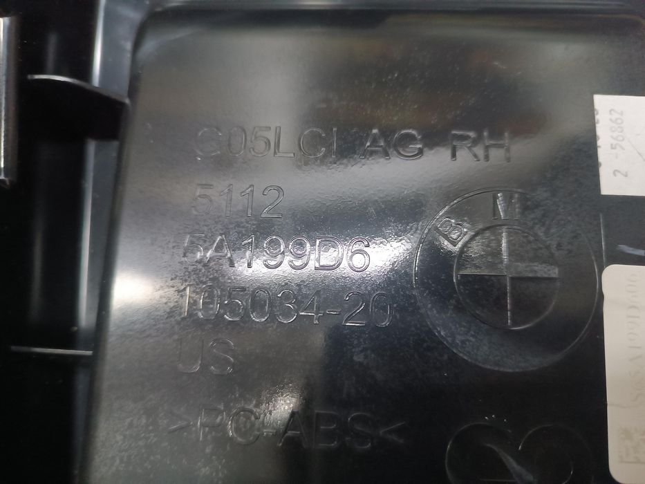 Кронштейн (кріплення) заднього бампера правий BMW X5 G05 БМВ Г05: 90 ...