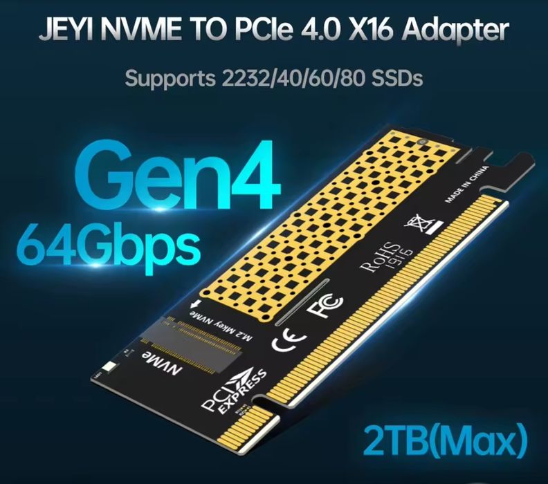 Адаптер M2 NVME - PCIE x16 4.0
