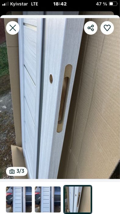Продам двери межкомнатные.