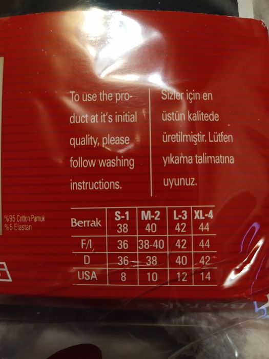 Бiле бодi, розмiр М