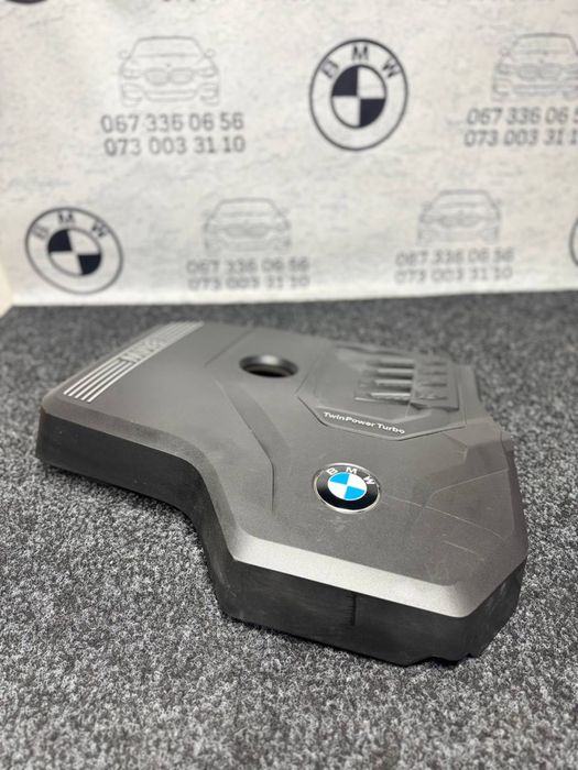 Накладка / Кришка двигуна (декоративна) BMW X3 G01 2.0 OEM b46b20