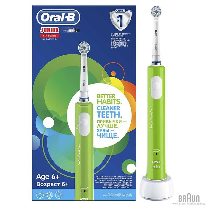 Електрична зубна щітка Braun Oral-B Junior Sensi Ultrathin стан нової