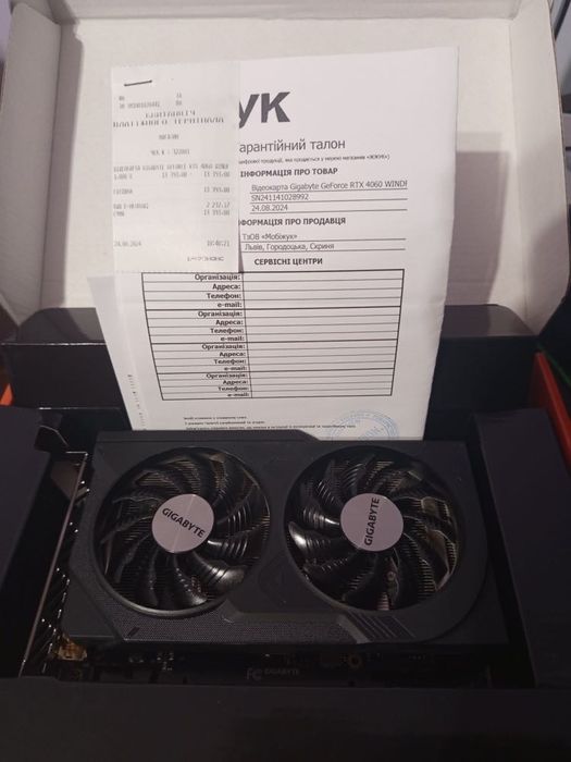 Ігровий ПК RTX 4060 / Ryzen 5 3600 / 16GB RAM Відеокарта на гарантії!