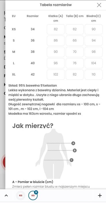 Nowa bluza welurowa z kapturem Mosquito. Bez metki. 179,99 na Mosquit