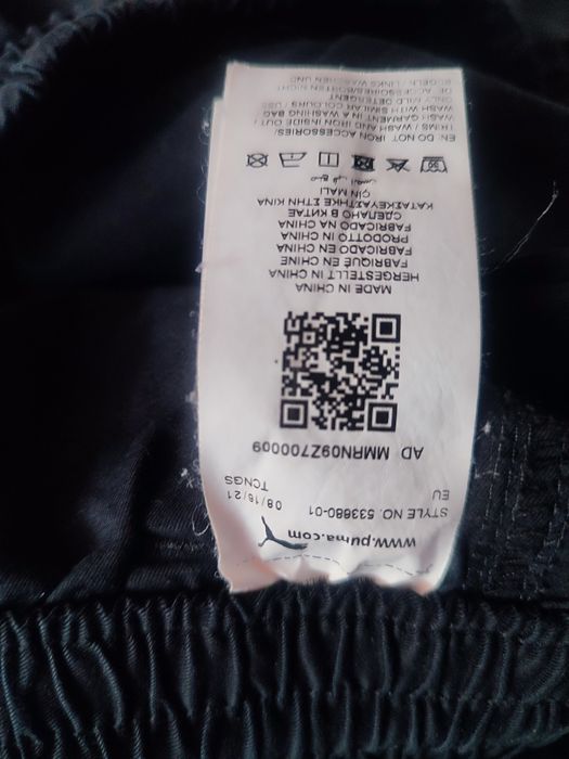 Спортивные штаны Puma