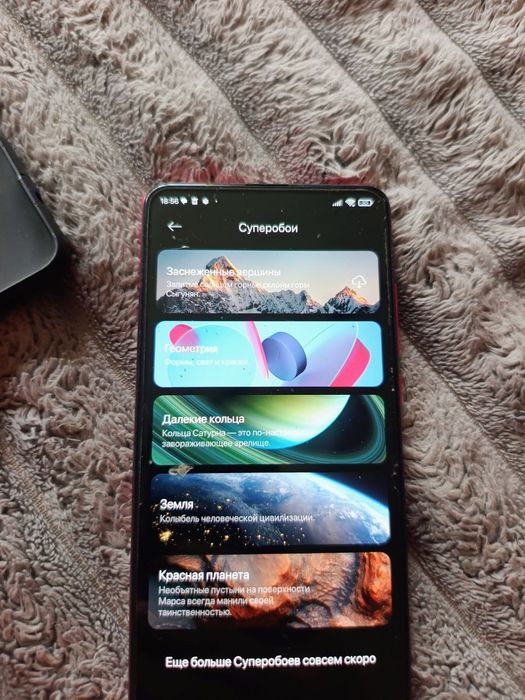 Xiaomi mi 9t pro [на айфон]