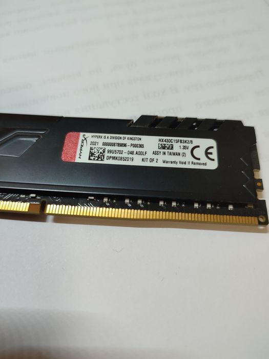 Оперативная память DDR4 Kingston 3000MHz 12GB 3х4