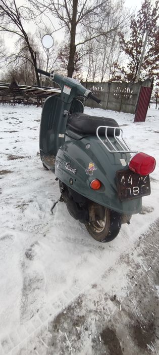 Продам скутер suzuki verde