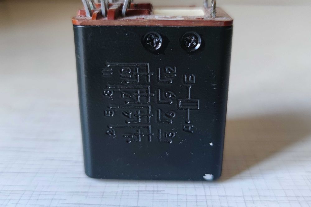 Реле ТКЕ54ПД1 электромагнитное коммутационное