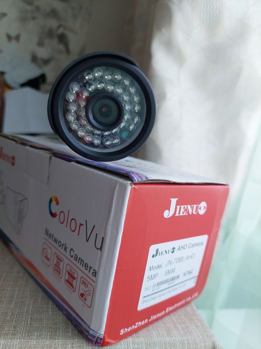Камера відеонагляду Jienu 5 Mp