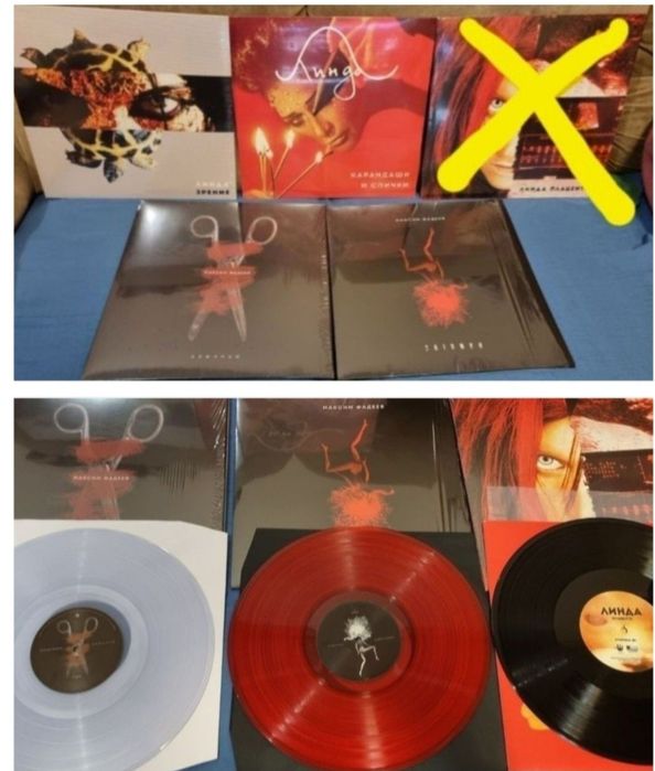 Линда Макс Фадеев Аспид ДДТ Агата Кристи Гражданская оборона Мумий